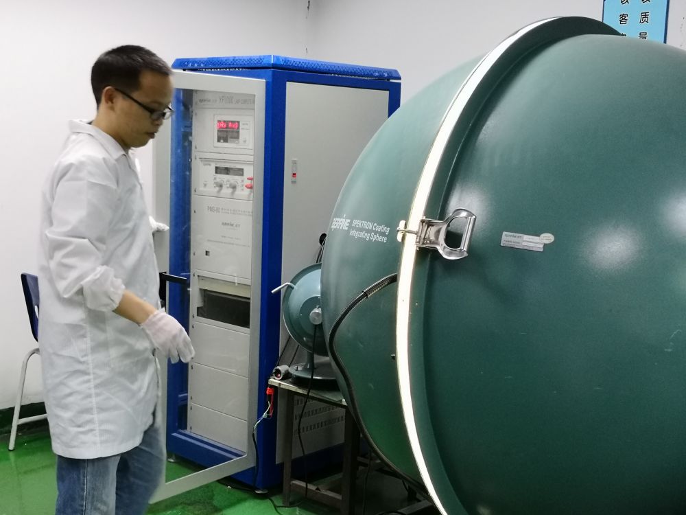 Z6尊龙凯时光电的ＬＥＤ灯及灯具光电测试系统